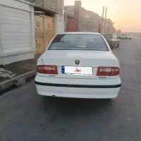 سمند