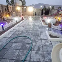 باغشهری نشاط