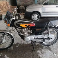 موتور مزایده