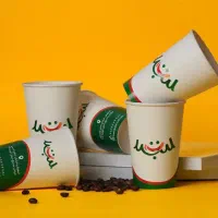 چاپ و تولید لیوان کاغذی مخصوص کافه و رستوران در قم|کافی‌شاپ و رستوران|قم, باسکول|دیوار