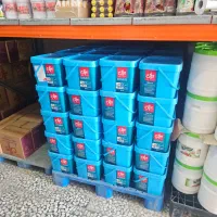 پخش ذرت و پنیر پیتزا و ...|عمدهفروشی|اسلامشهر, شهرک صنعتی چیچکلو|دیوار