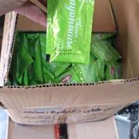 سس تک نفره قیمت قدیم