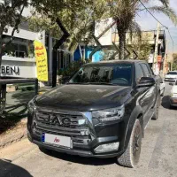 کی ام سی T8 تمام فابریک