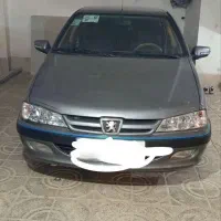 قرعه کشی پارس 93