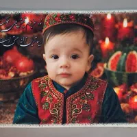 تبدیل عکس شما به تابلوفرش|تابلو فرش|شیراز, دباغ خانه|دیوار