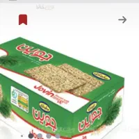 استخدام بازاریاب خانم وآقا|استخدام بازاریابی و فروش|بجنورد, |دیوار