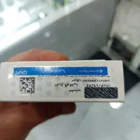 موبایل صفر|موبایل|ارومیه, |دیوار