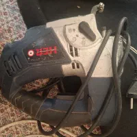 آره عمود بر  HER