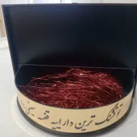 باکس هدیه