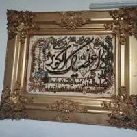 تابلو فرش