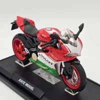 ماکت موتور دوکاتی همراه ۲ استند