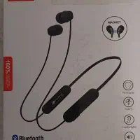 هندفری گردنی