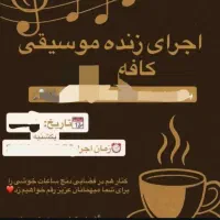 نیروی کارخانم باحقوق ومزایای عالی