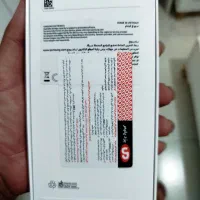 سامسونگ a 56 5g|موبایل|خمینی‌شهر, |دیوار