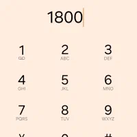 تلفن ۴ رقمی بدون کد استانی ۱۸۰۰