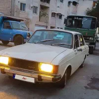 پیکان کلاسیک آس