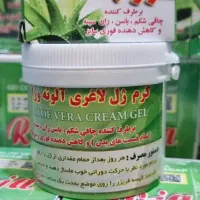 ژل دوقلو لاغری الوورا  کاملا گیاهی