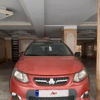 کوییکrمدل۱۴۰۱|خودرو سواری و وانت|اندیشه, اندیشه فاز ۱|دیوار