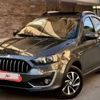 حواله خودرو اطلس S