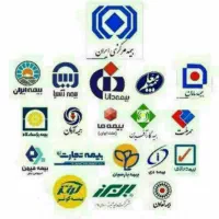 مشاوره بیمه