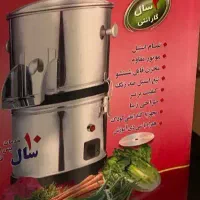 سبزی خرد کن سبز ایران سه کیلویی