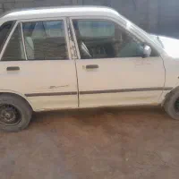 کسی حواست تماس