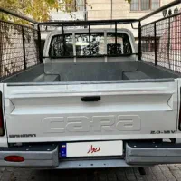 وانت بار باربری اجاره کرایه تلفنی مزدا