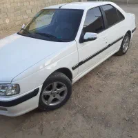 پارس سال سفارشی