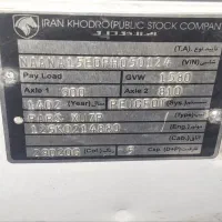 پژو پارس موتور جدید|خودرو سواری و وانت|بندرعباس, |دیوار