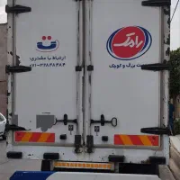 کاویان ۸۵|خودرو سنگین|شیراز, عادل آباد|دیوار