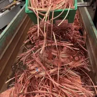 خرید ضایعات آهن چدن مس برنج آلمینیوم کارتن کتاب|عمدهفروشی|مشهد, شاهد (شهرک غرب)|دیوار