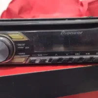 2550 BT