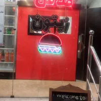 تابلو ال ای دی فلافل