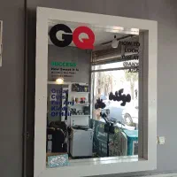 آینه بزرگ
