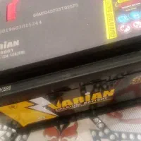 باطری دسته دوم