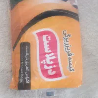 پک هفتایی پلاستیک