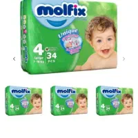 پوشک بچه مولفیکس سایز۳،۴،۵،۶وایزی لایف