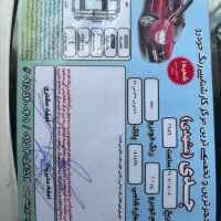 ۲۰۶ تیپ ۵ مدل ۹۹ کم کارکرد|خودرو سواری و وانت|رشت, فلسطین|دیوار