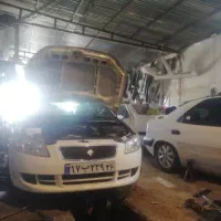 شاگرد نیمه ماهر یا کار آموز