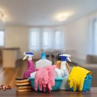نظافت منازل شرکت ها و راه‌پله ها