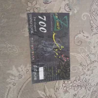 فرش ۹متری زمرد مشهد|فرش|سهند, |دیوار