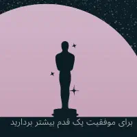 تدوینگر و عوامل تولید