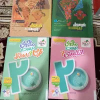 کتاب