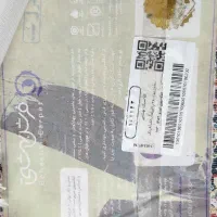 جفت فرش9متری فرش بهشتی|فرش|تهران, اتابک|دیوار