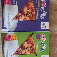 کتاب ریاضی تیزهوشان خیلی سبز نهم بدون نوشته