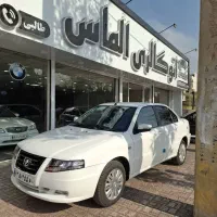 سورن پلاس موتورپارس