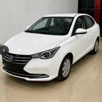 اف ام fmc  تحویل آنی