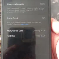 آیفون ۱۶|موبایل|مهریز, |دیوار