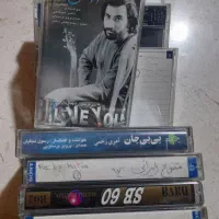 نوار  کاست اورجینال