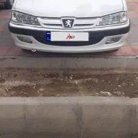 پرشیا سال مدل ۱۴۰۰